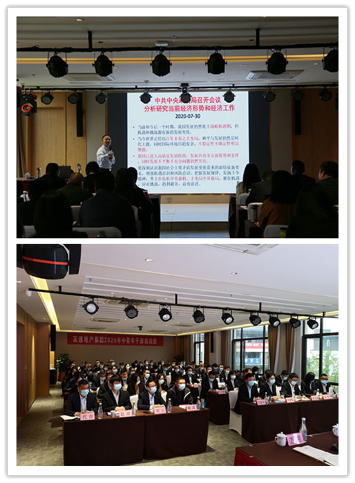 伟易博(中国区)官方网站