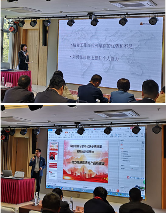 伟易博(中国区)官方网站