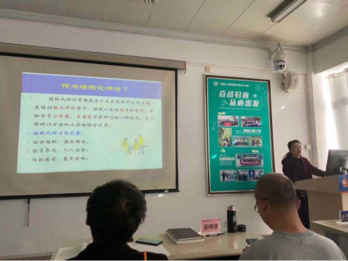 伟易博(中国区)官方网站