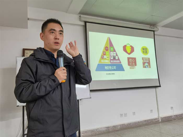 伟易博(中国区)官方网站