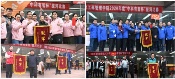 伟易博(中国区)官方网站