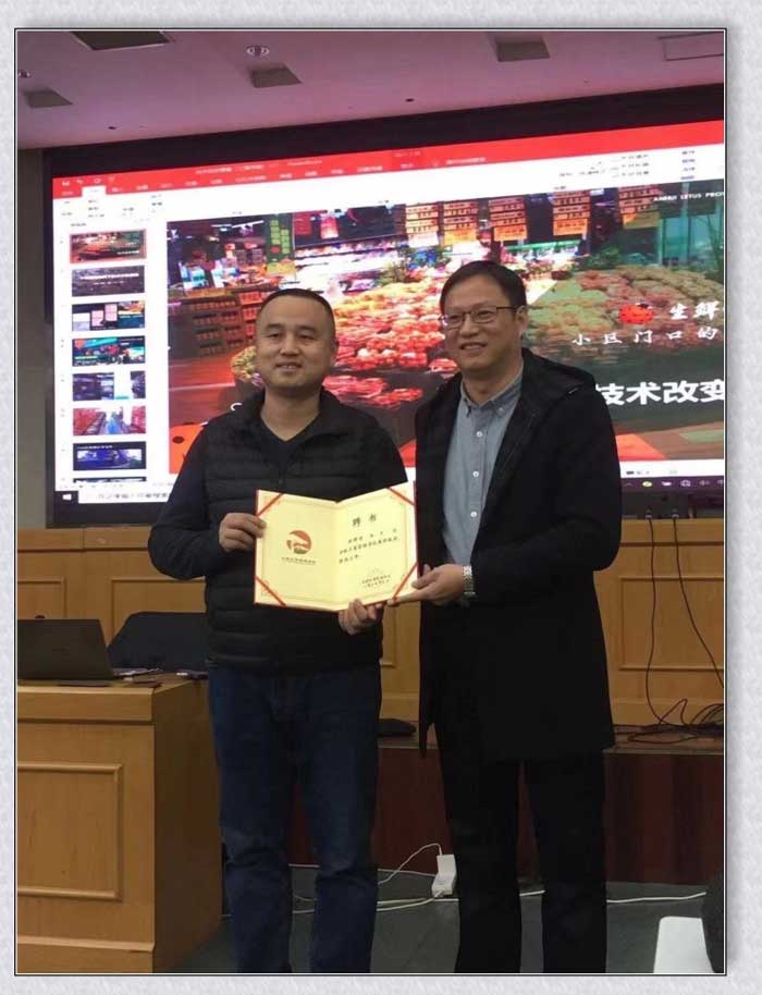 伟易博(中国区)官方网站