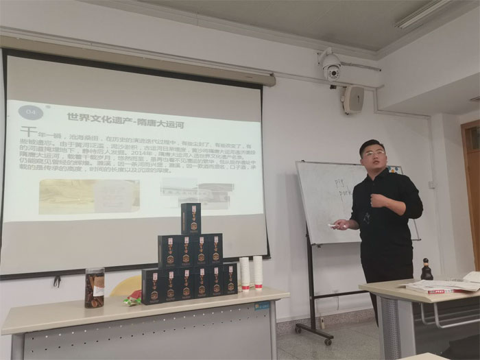 伟易博(中国区)官方网站