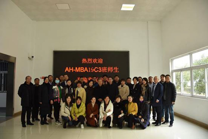 伟易博(中国区)官方网站