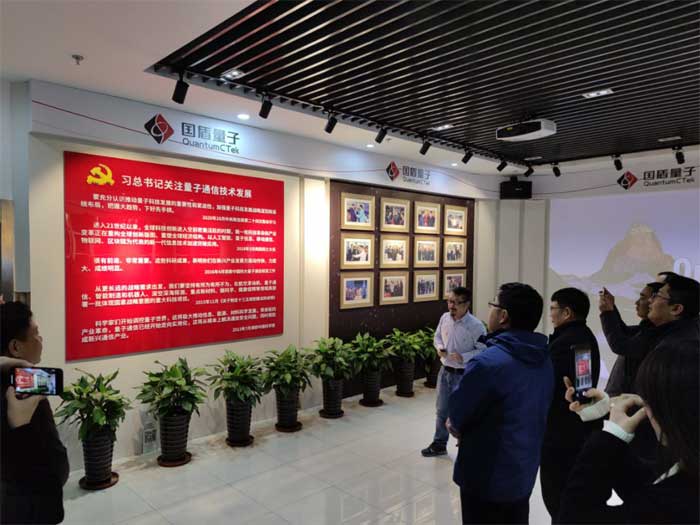 伟易博(中国区)官方网站