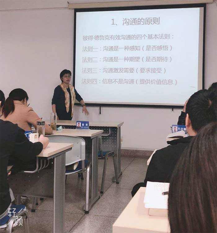 伟易博(中国区)官方网站