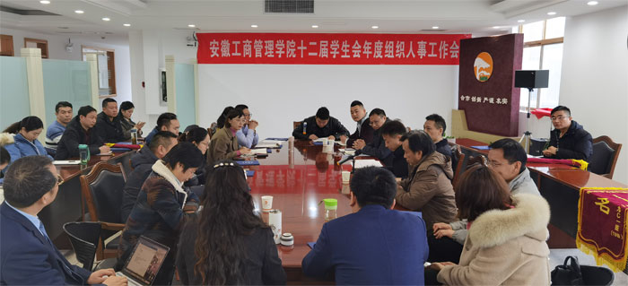 伟易博(中国区)官方网站