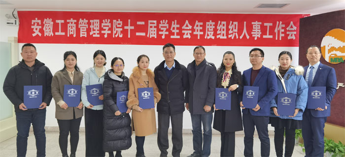 伟易博(中国区)官方网站