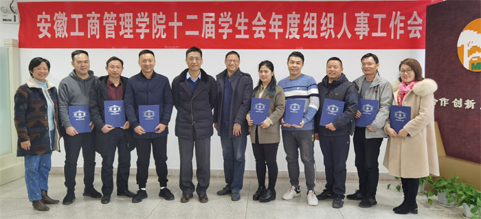 伟易博(中国区)官方网站