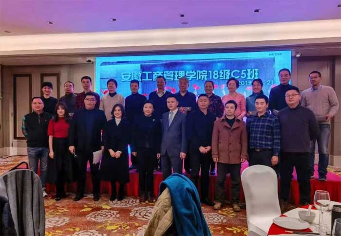 伟易博(中国区)官方网站