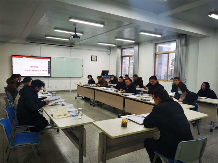 伟易博(中国区)官方网站