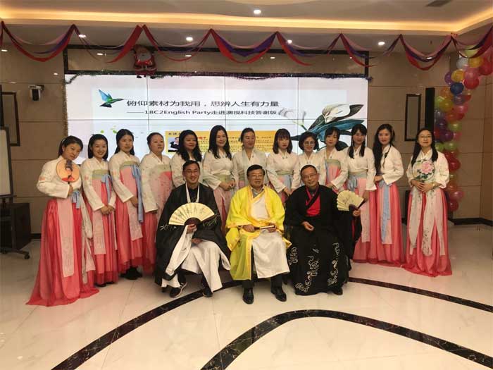 伟易博(中国区)官方网站