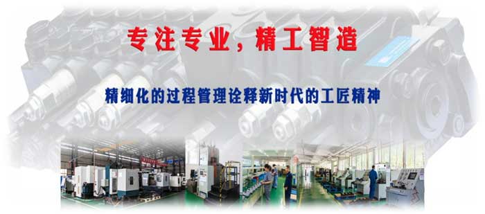 伟易博(中国区)官方网站