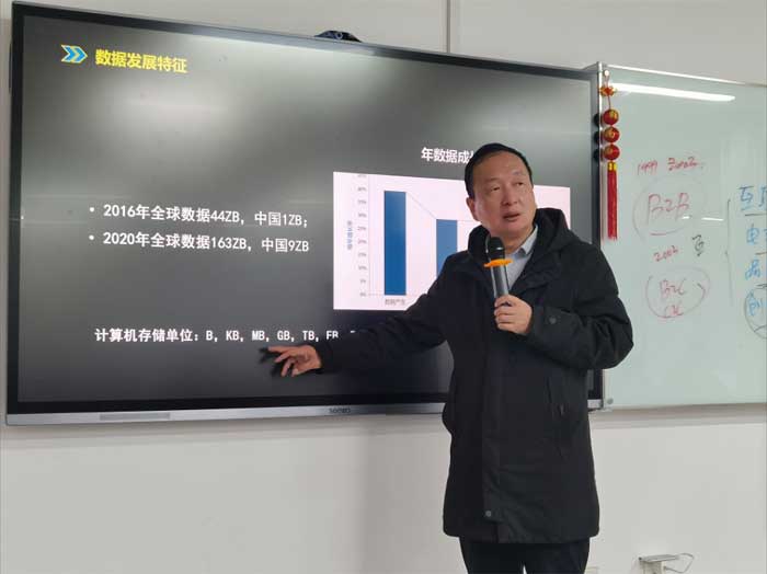 伟易博(中国区)官方网站