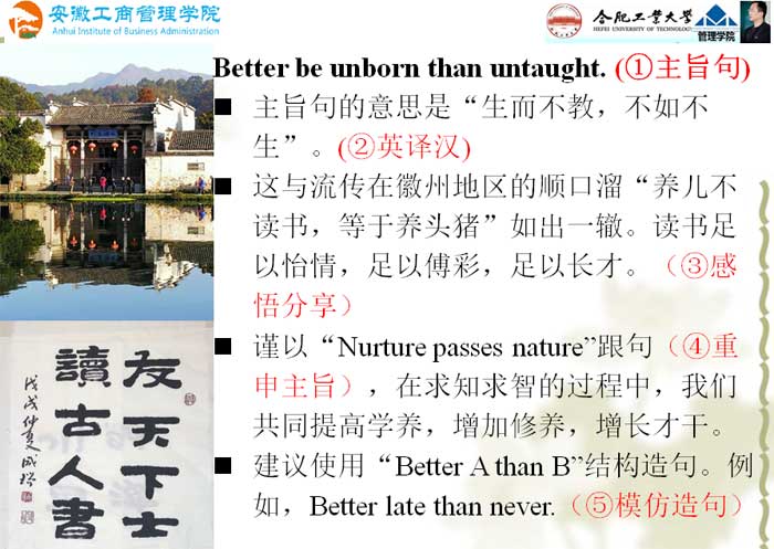 伟易博(中国区)官方网站