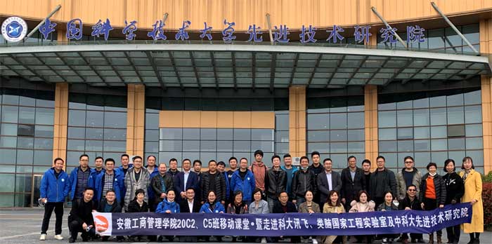 伟易博(中国区)官方网站