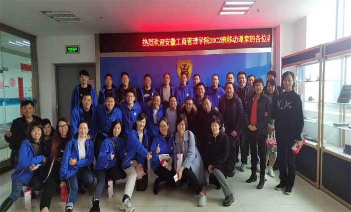 伟易博(中国区)官方网站