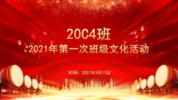 伟易博(中国区)官方网站