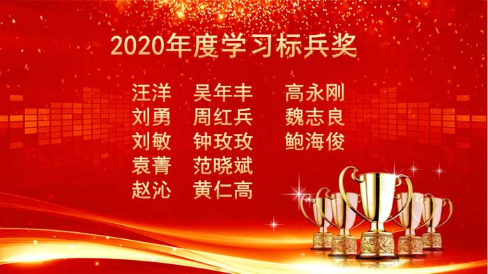 伟易博(中国区)官方网站