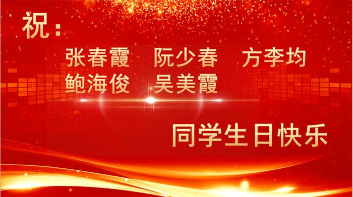 伟易博(中国区)官方网站