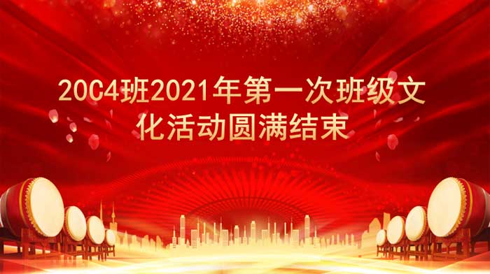 伟易博(中国区)官方网站