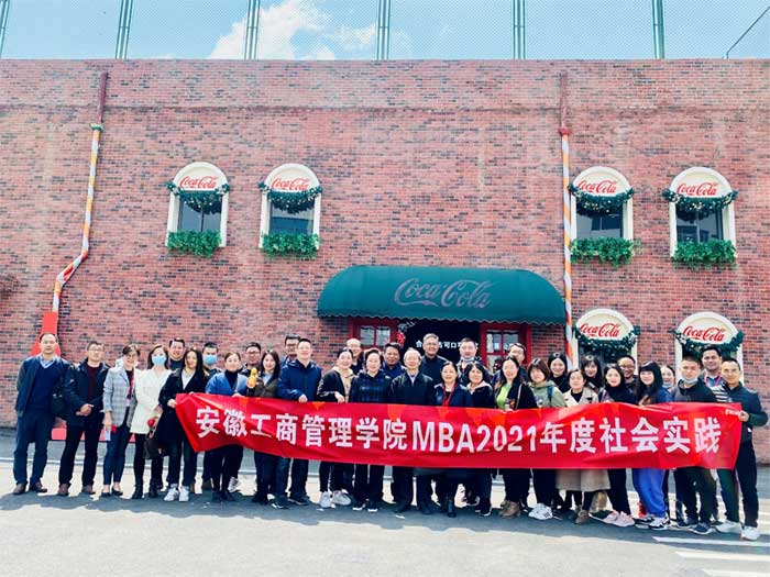 伟易博(中国区)官方网站