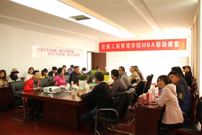 伟易博(中国区)官方网站