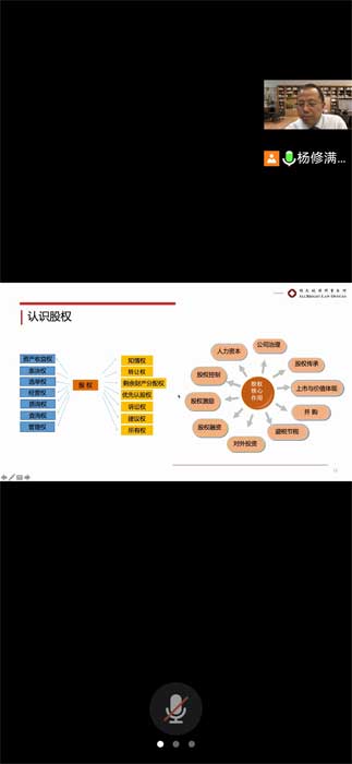 伟易博(中国区)官方网站