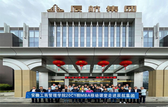 伟易博(中国区)官方网站