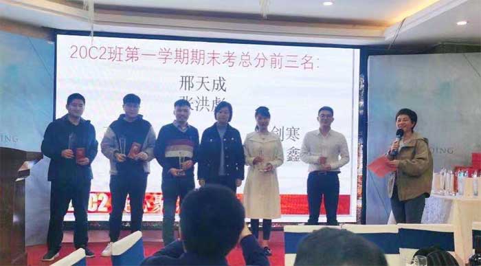 伟易博(中国区)官方网站