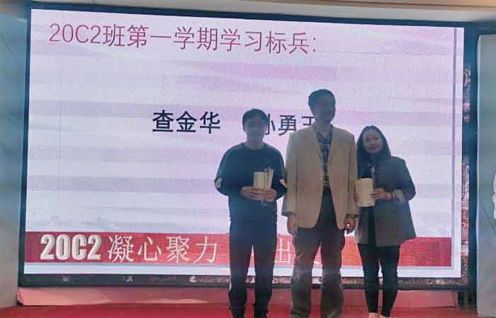 伟易博(中国区)官方网站