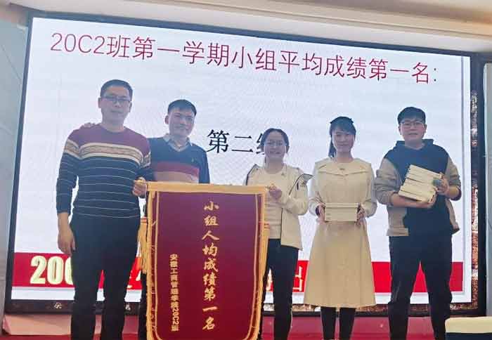 伟易博(中国区)官方网站