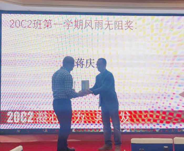 伟易博(中国区)官方网站