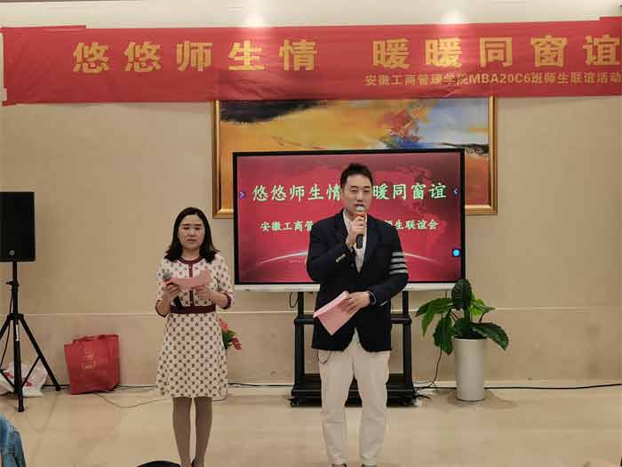 伟易博(中国区)官方网站