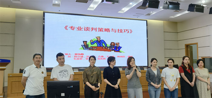 伟易博(中国区)官方网站