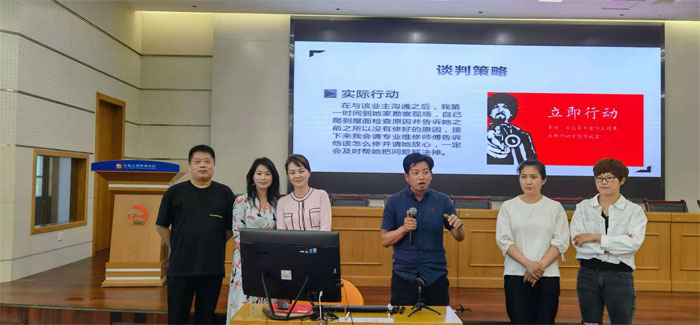 伟易博(中国区)官方网站