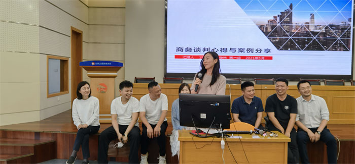 伟易博(中国区)官方网站