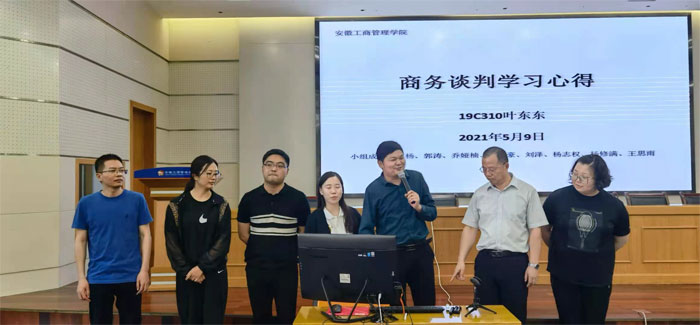 伟易博(中国区)官方网站