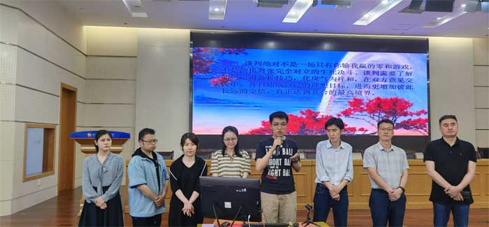 伟易博(中国区)官方网站