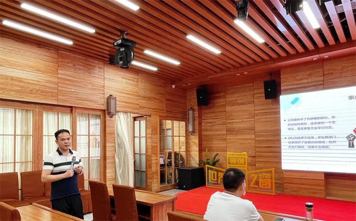 伟易博(中国区)官方网站