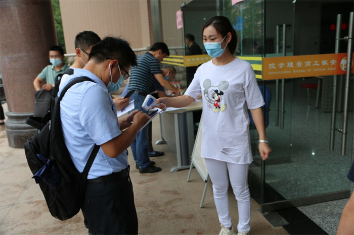 伟易博(中国区)官方网站