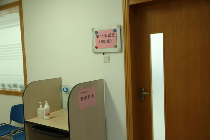 伟易博(中国区)官方网站