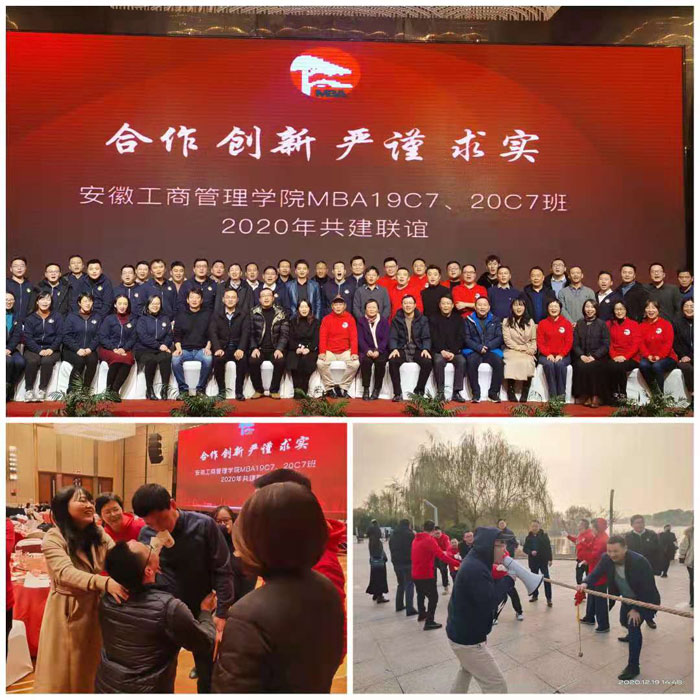 伟易博(中国区)官方网站