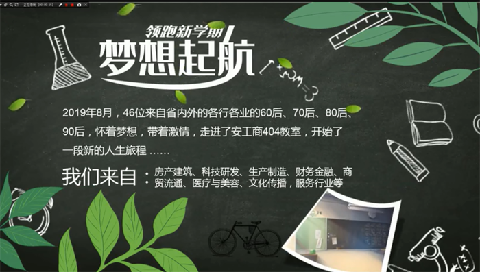 伟易博(中国区)官方网站