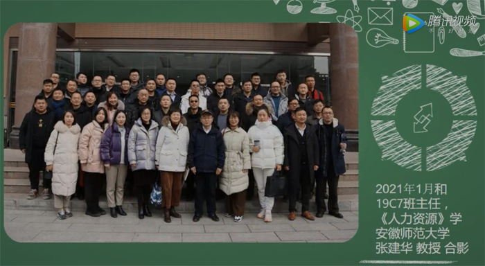 伟易博(中国区)官方网站