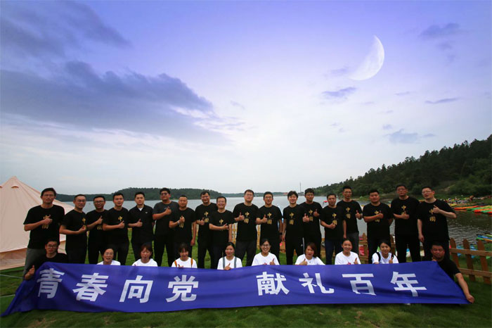 伟易博(中国区)官方网站