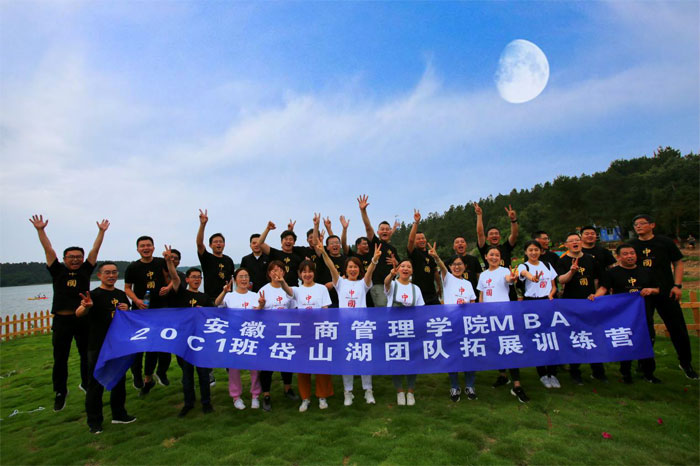 伟易博(中国区)官方网站