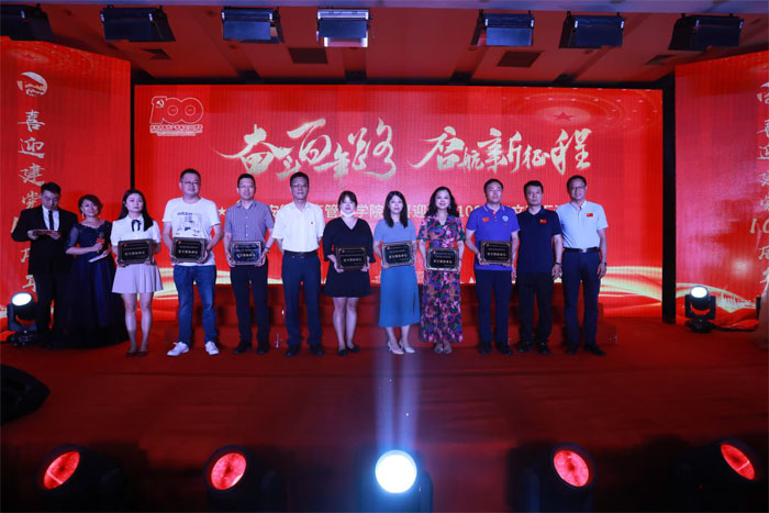 伟易博(中国区)官方网站