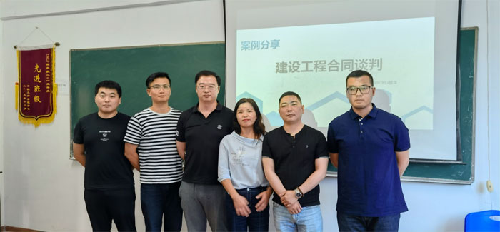 伟易博(中国区)官方网站