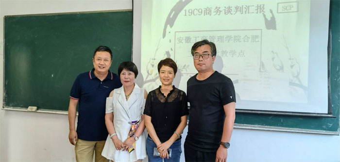 伟易博(中国区)官方网站